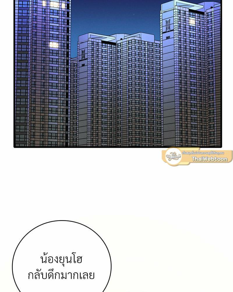 0010.jpg