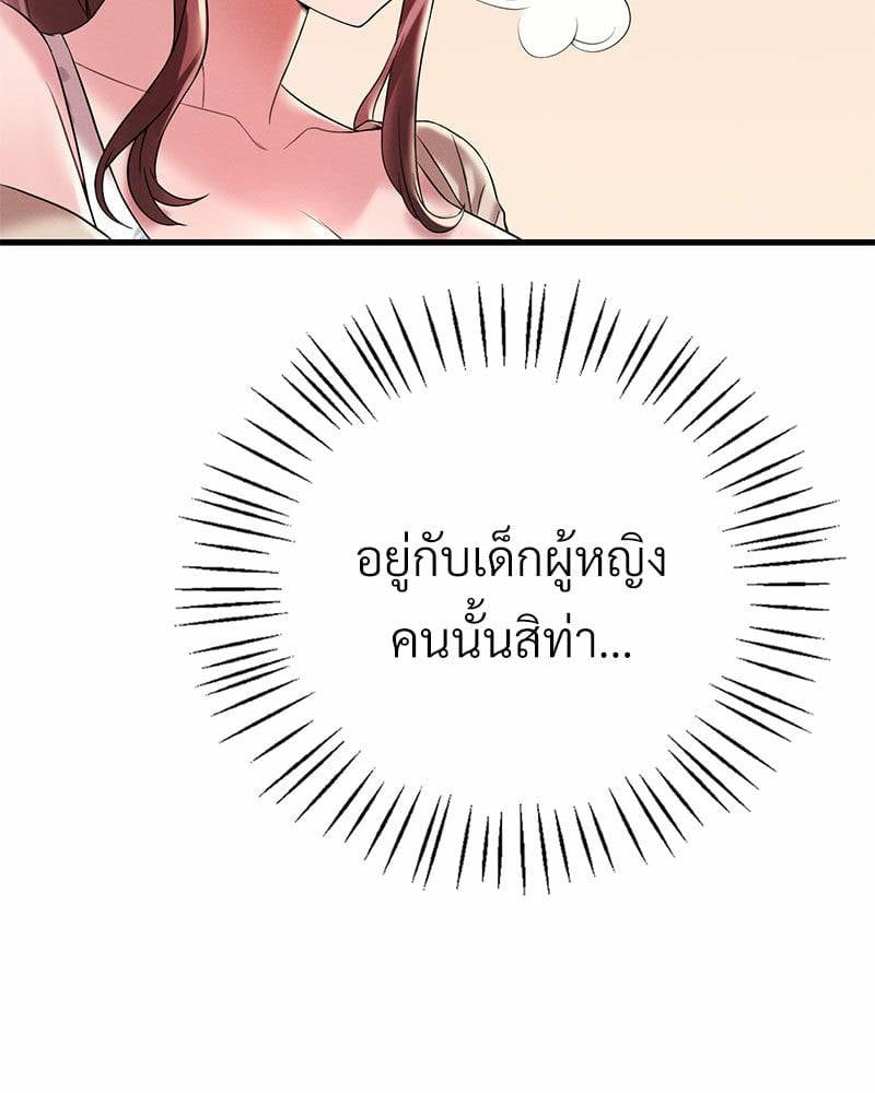 0017.jpg