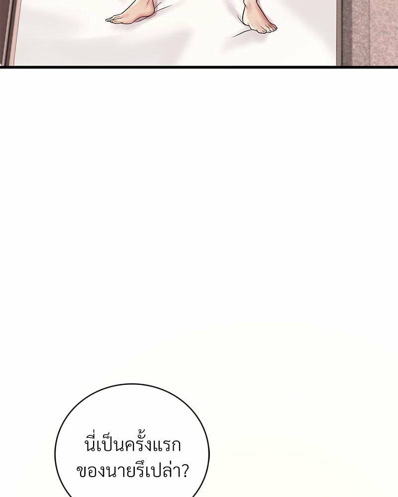 0023.jpg