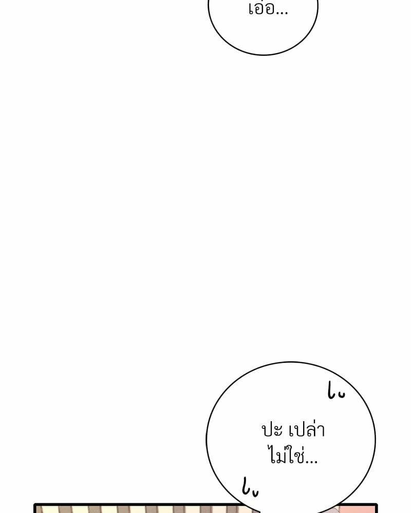0025.jpg