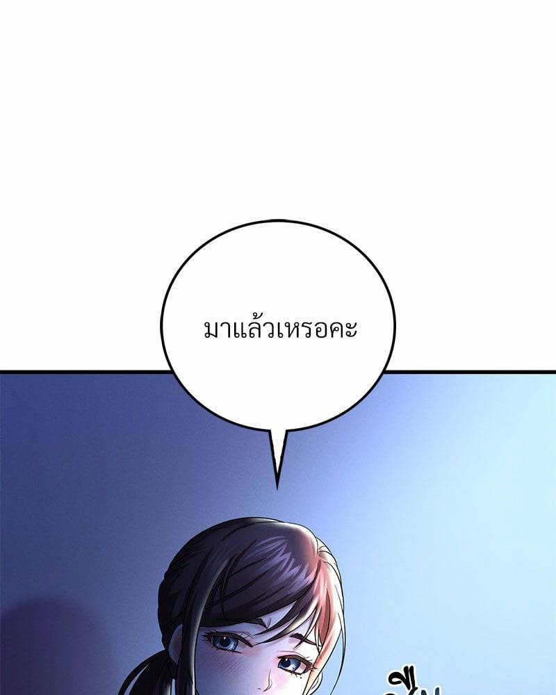 0006.jpg