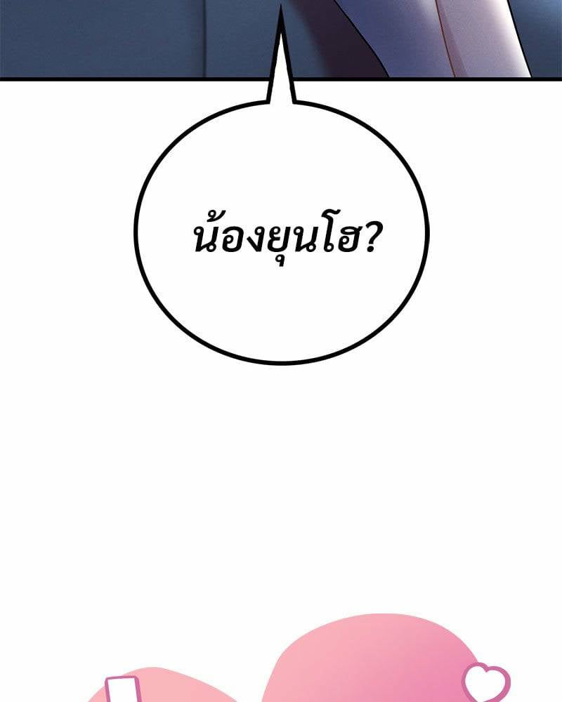 0008.jpg
