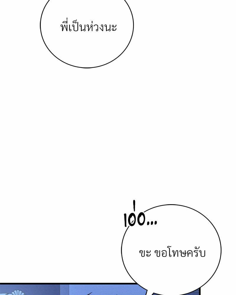 0011.jpg