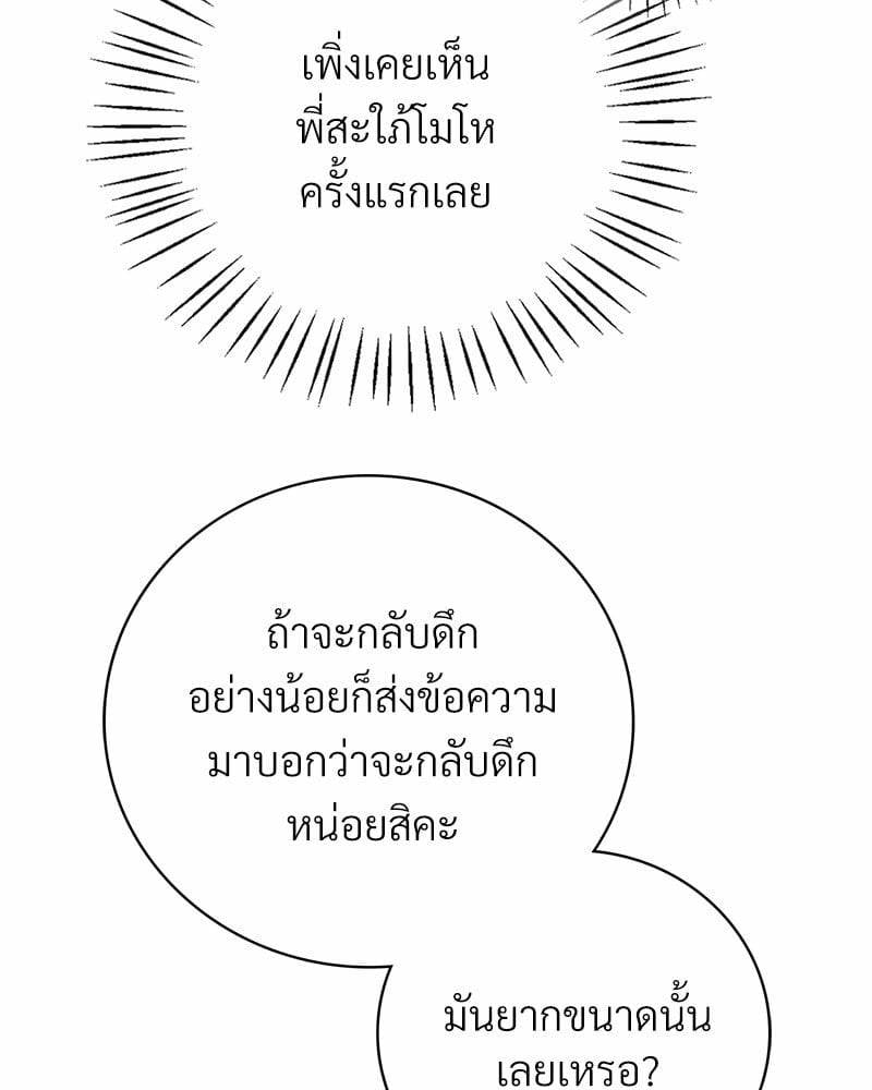 0013.jpg