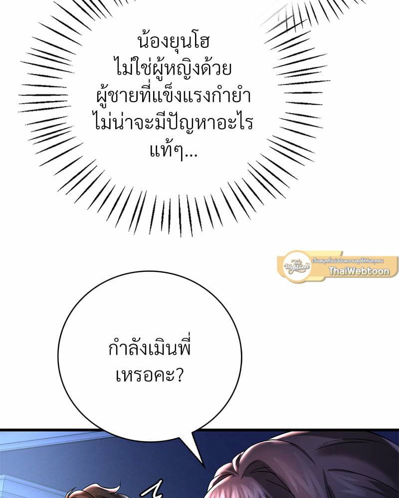 0016.jpg