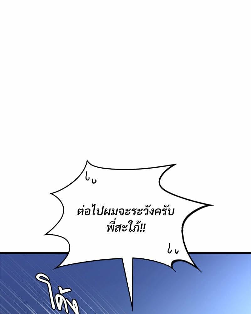 0020.jpg
