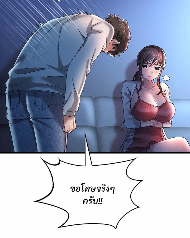 0021.jpg