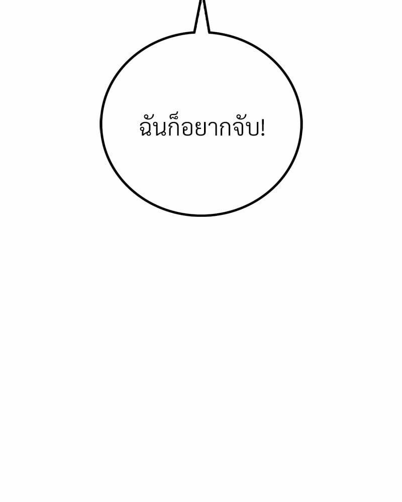 0078.jpg