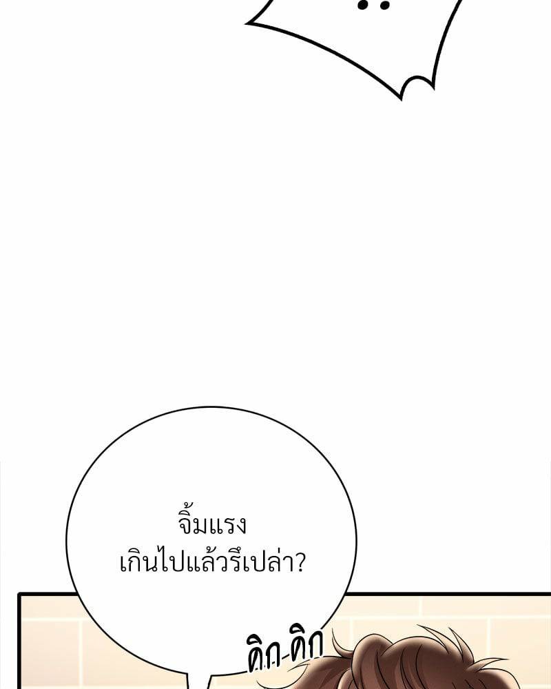 0019.jpg