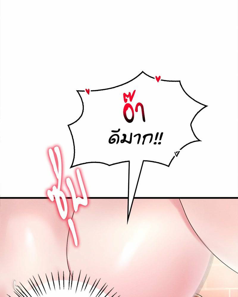 0074.jpg