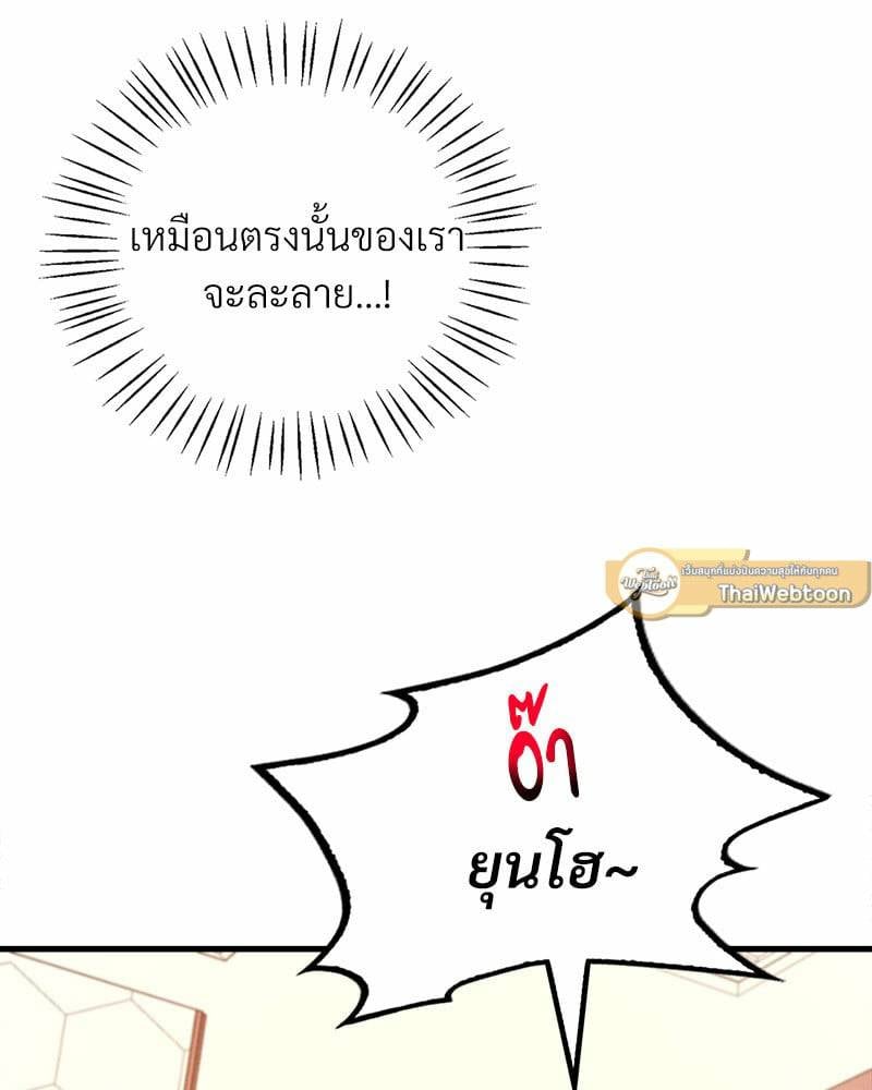 0076.jpg