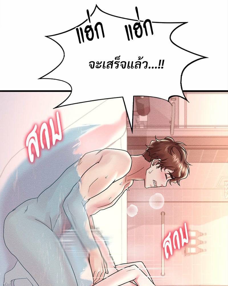 0084.jpg