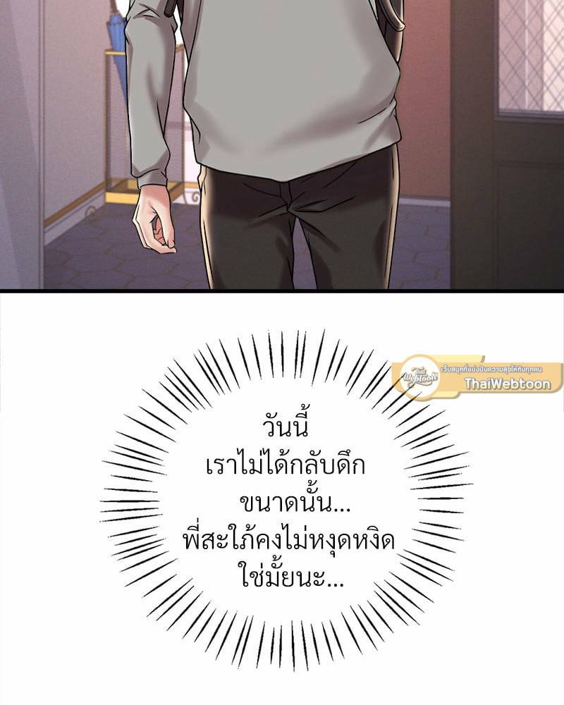 0100.jpg