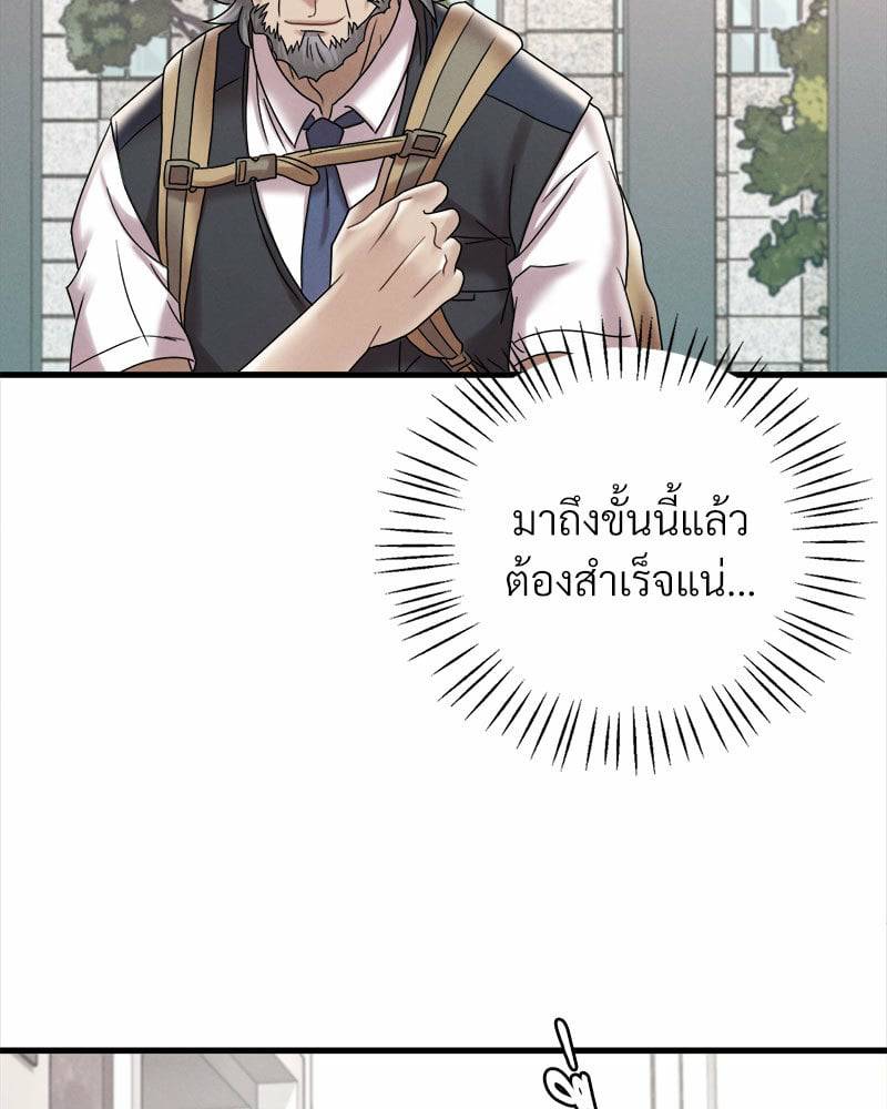 0011.jpg
