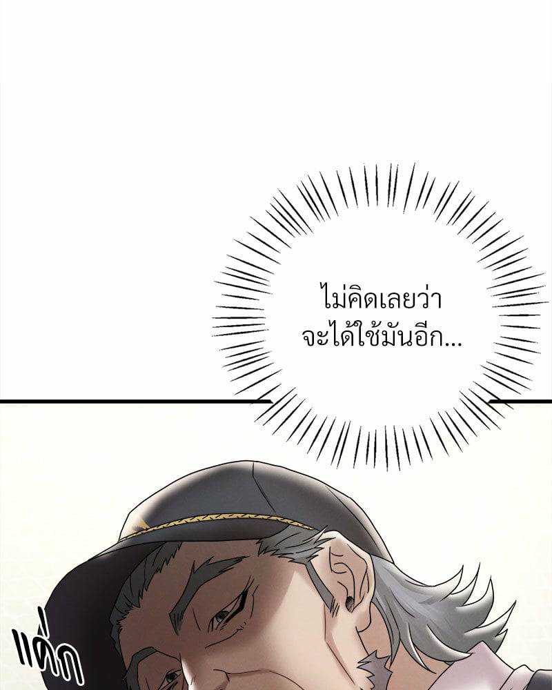 0019.jpg