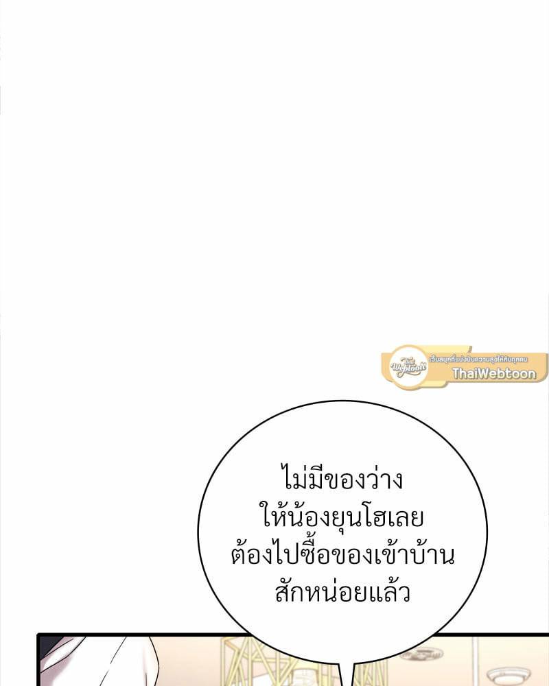 0040.jpg