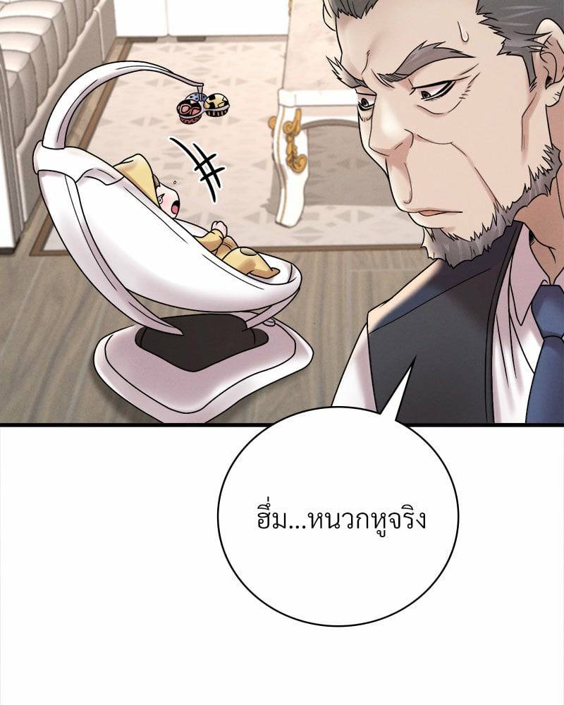 0078.jpg