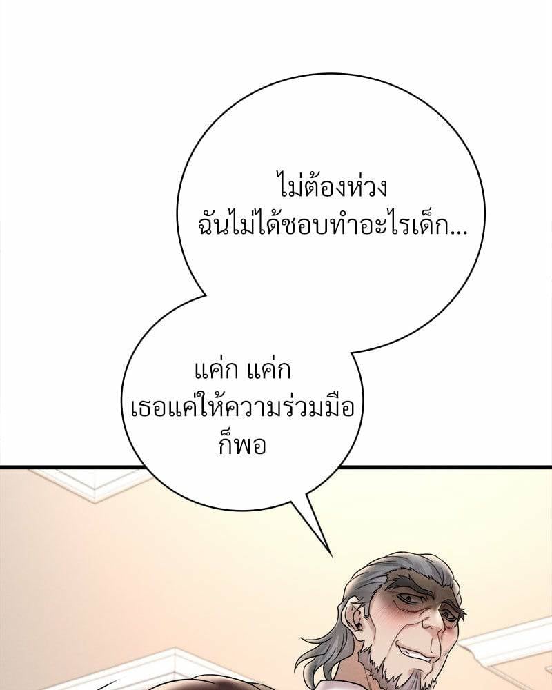 0081.jpg