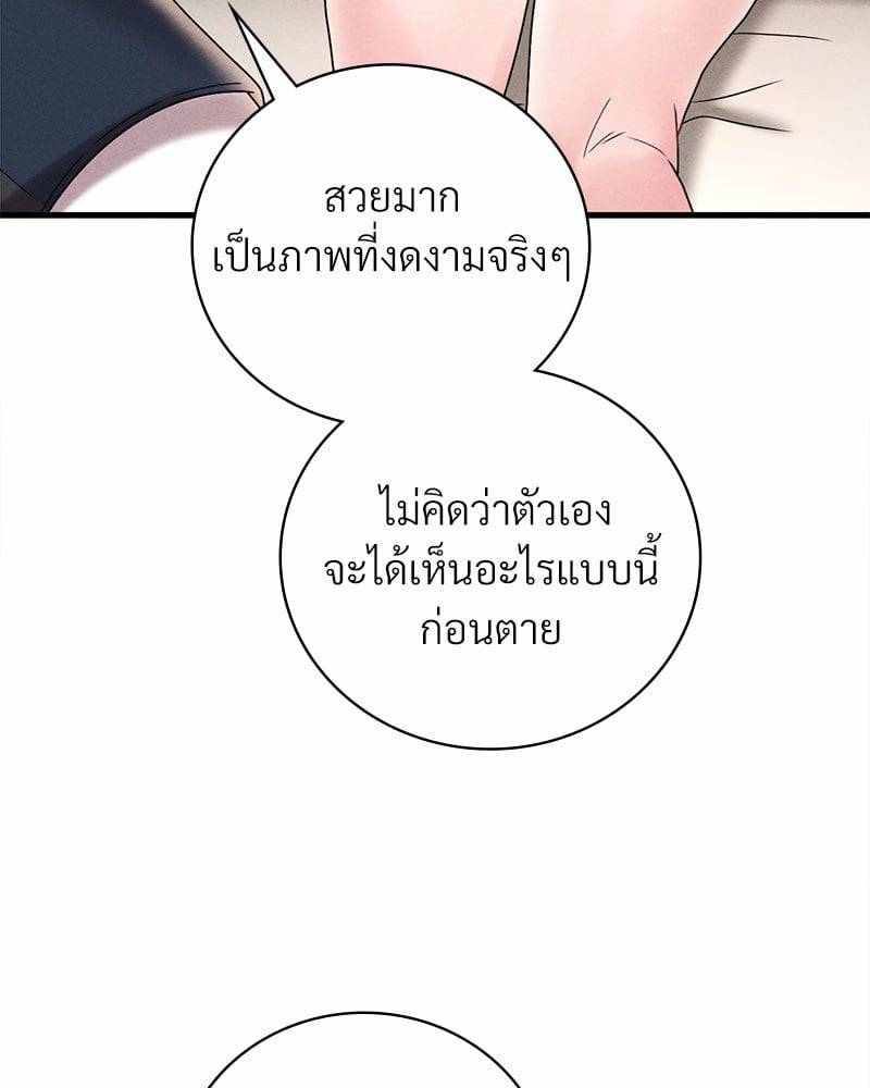 0090.jpg
