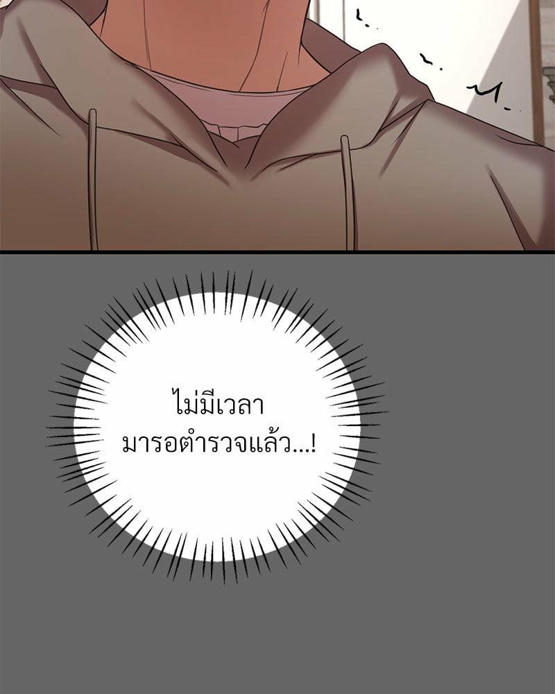 0066.jpg