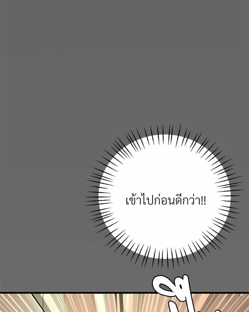 0067.jpg