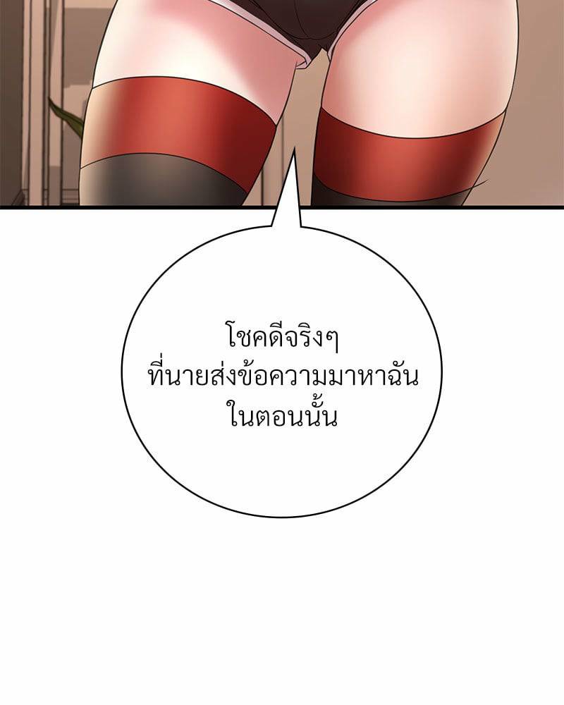 0075.jpg