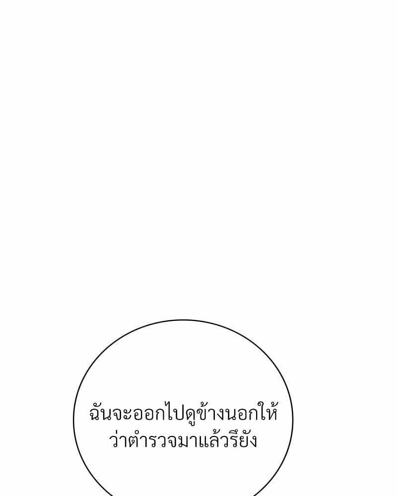 0082.jpg
