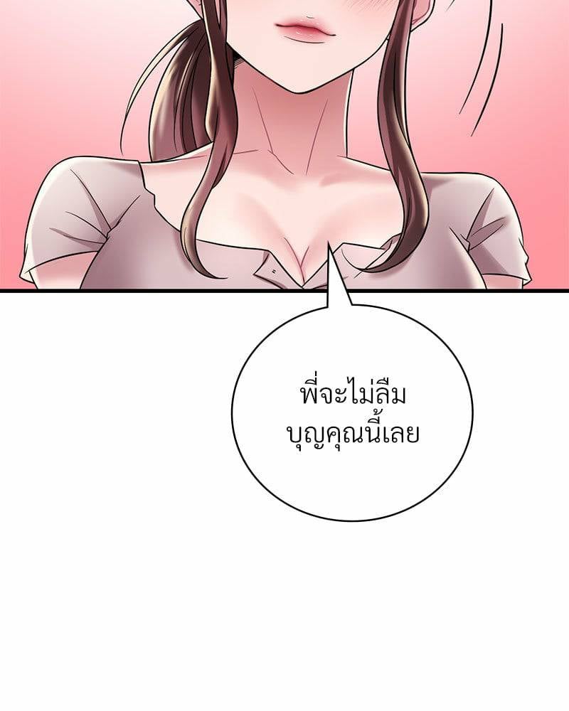 0116.jpg