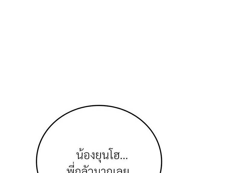 0004.jpg