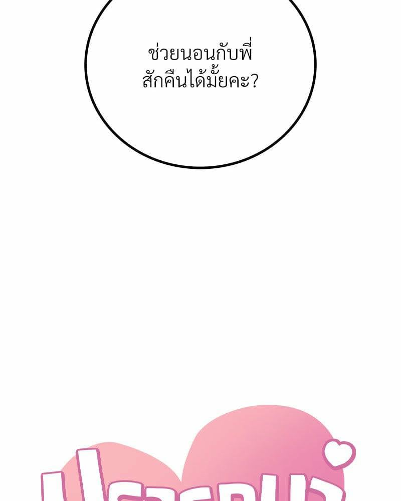 0007.jpg