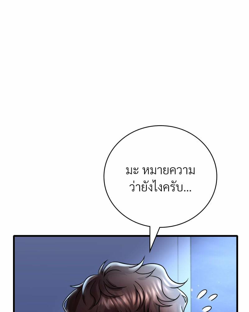 0011.jpg