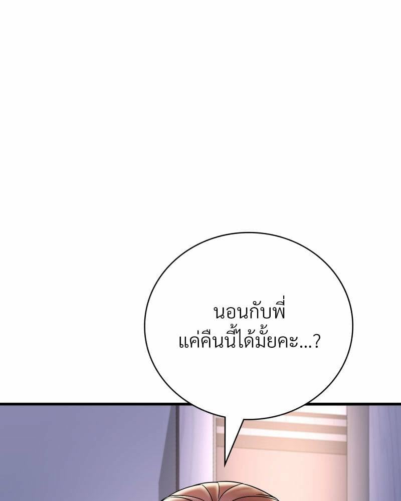0013.jpg