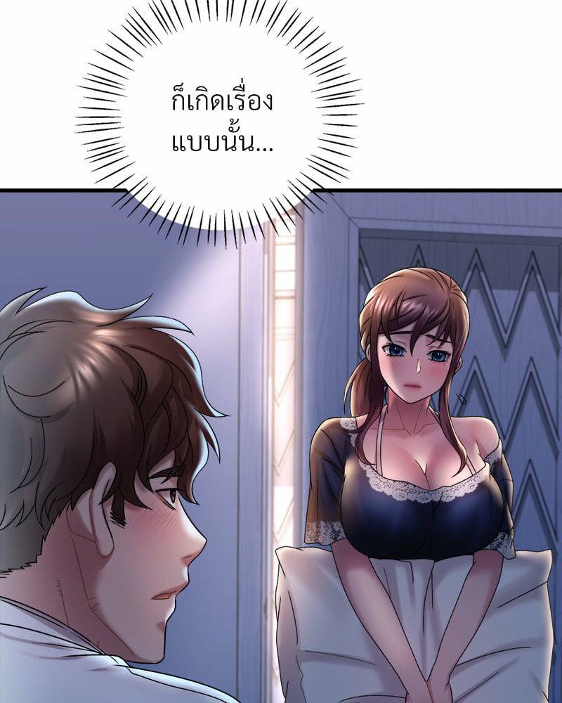 0017.jpg