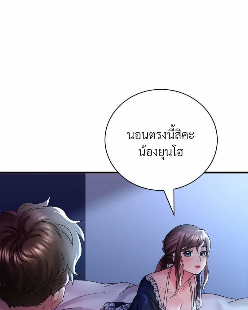 0025.jpg