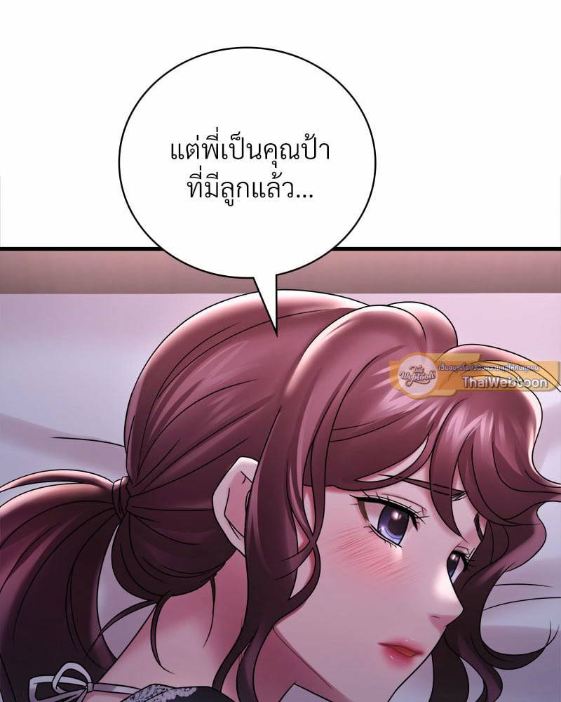 0110.jpg