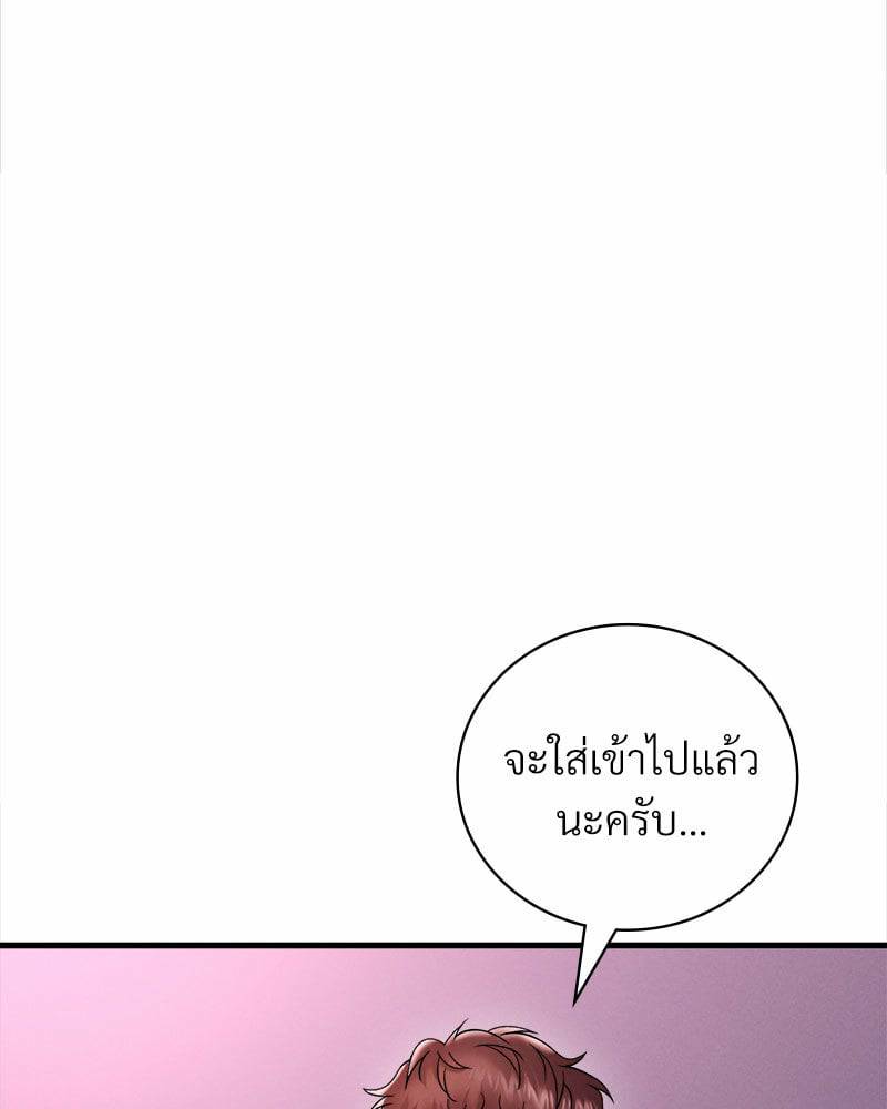 0070.jpg
