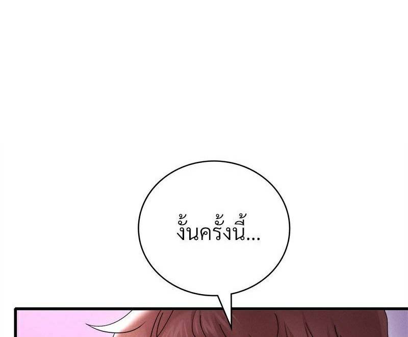 0004.jpg