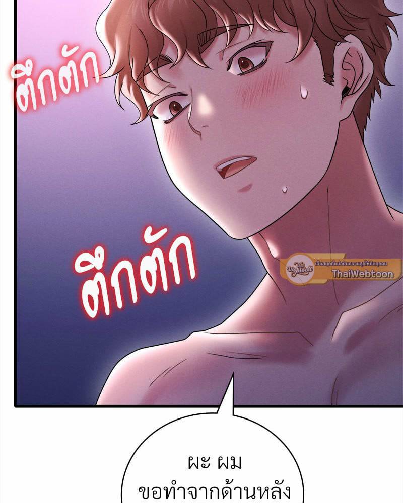 0005.jpg