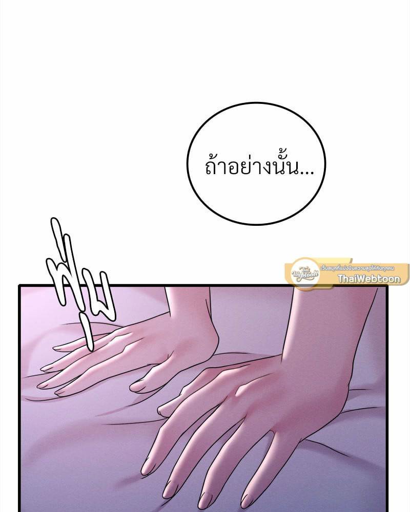 0008.jpg