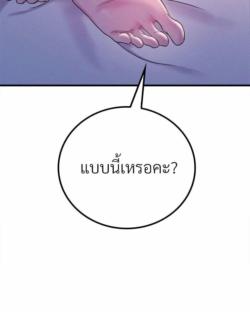0011.jpg