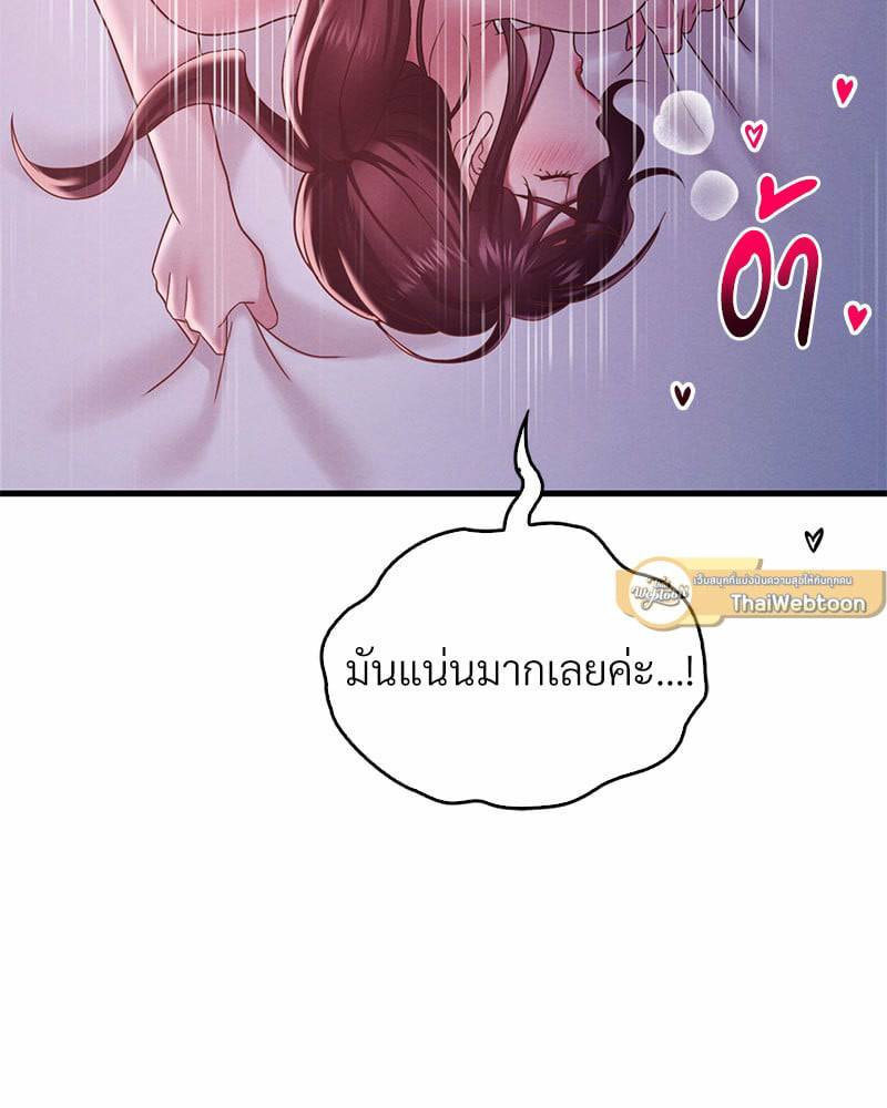 0078.jpg