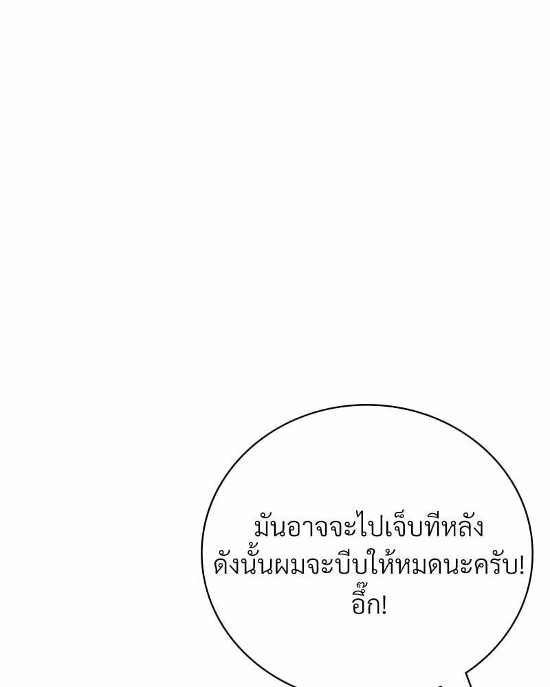 0087.jpg