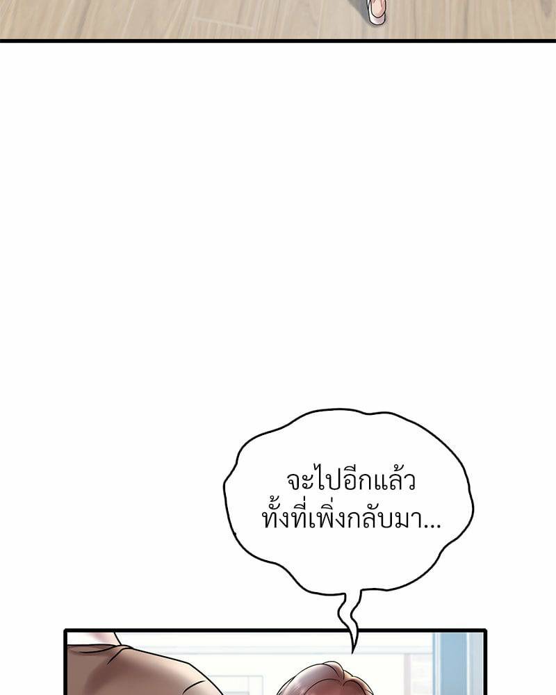 0070.jpg