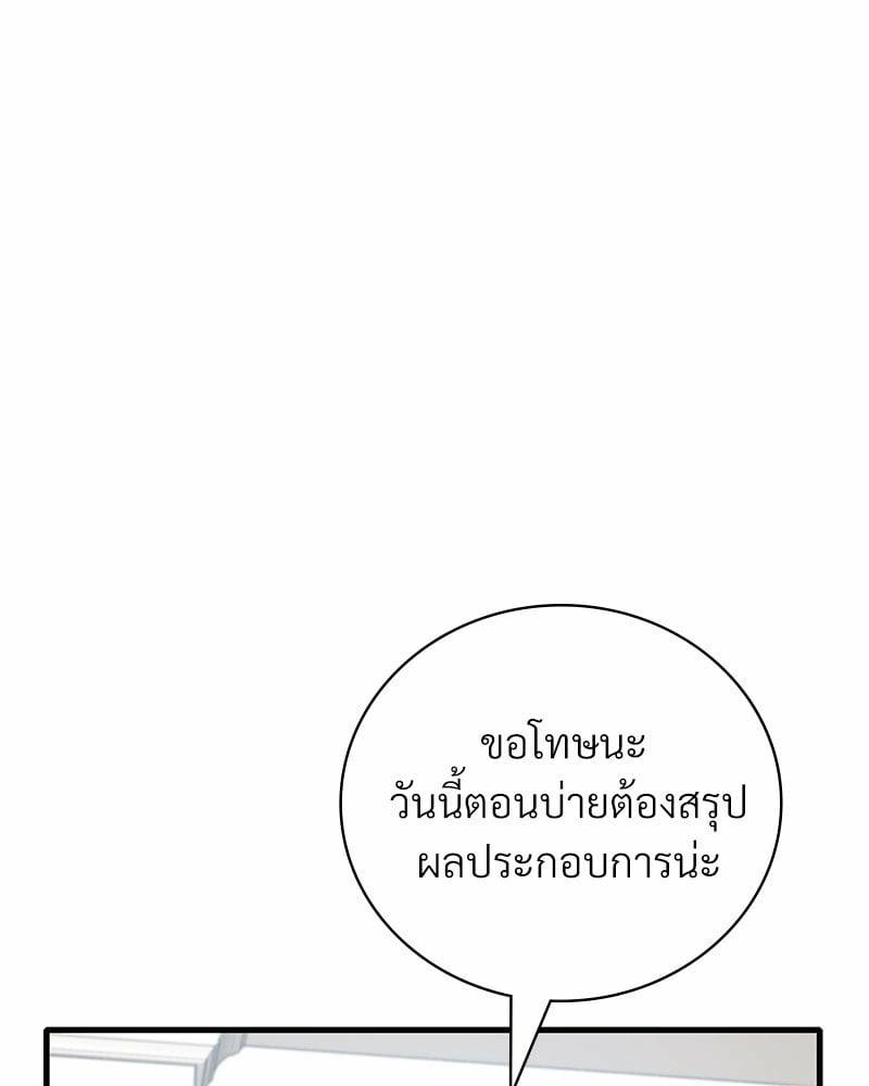 0073.jpg