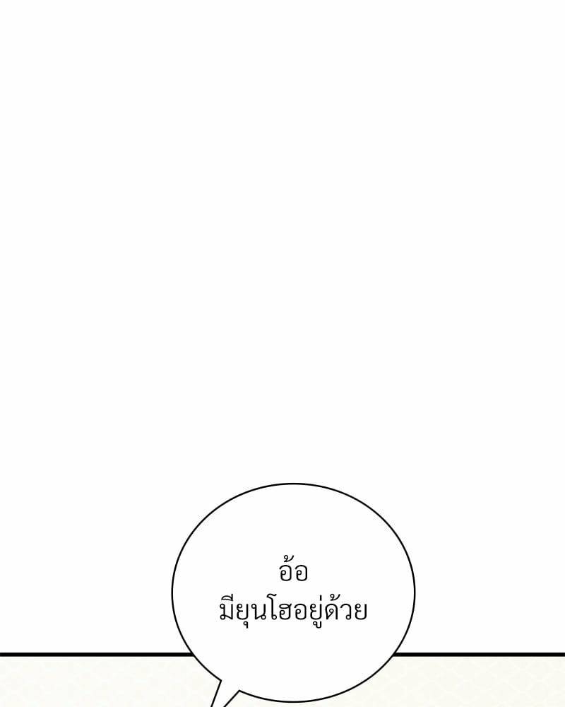 0079.jpg