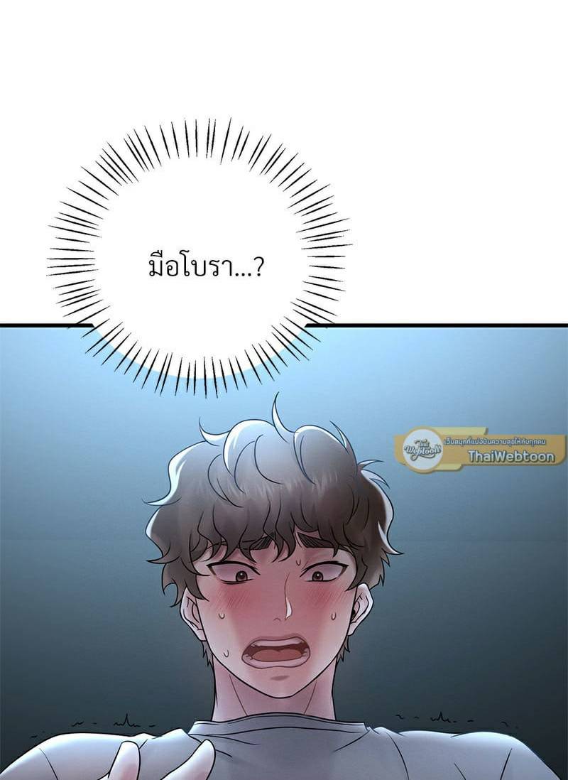 0004.jpg