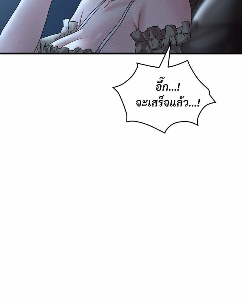 0077.jpg