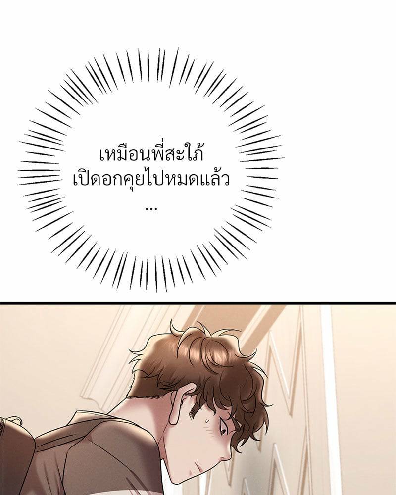 0112.jpg