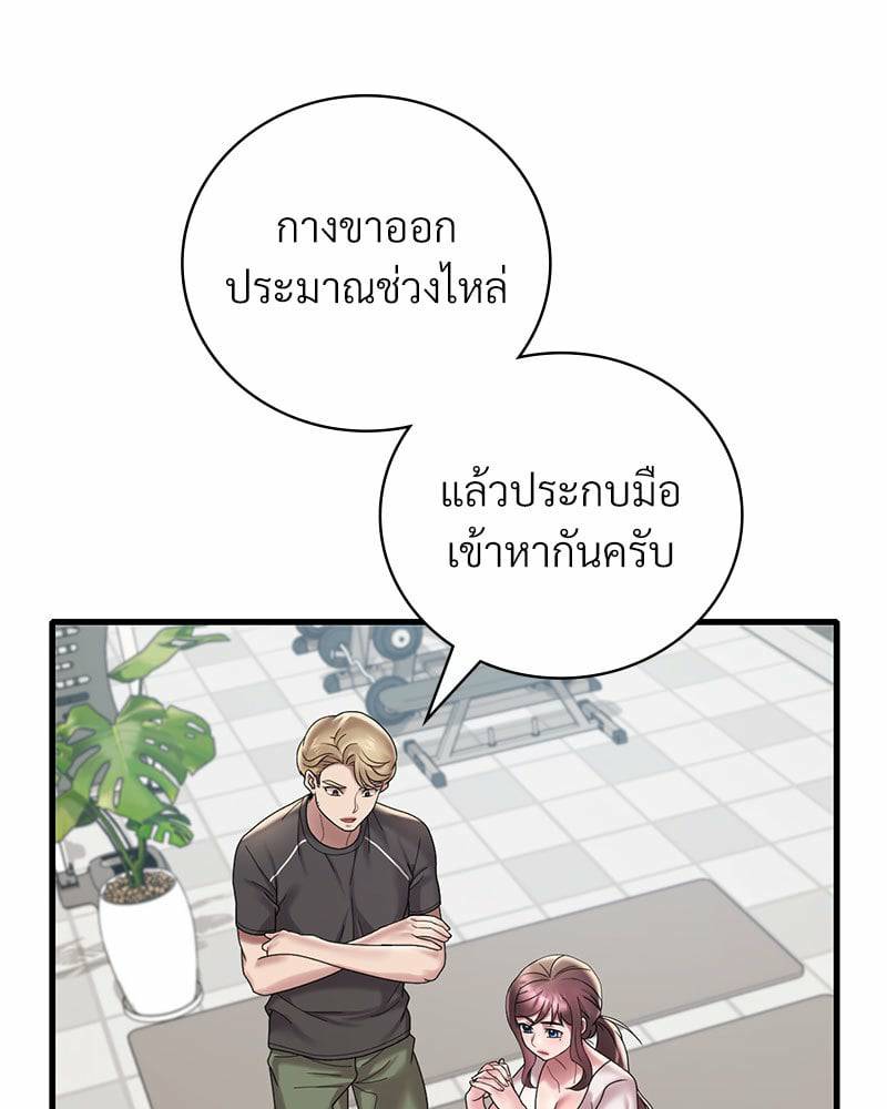 0006.jpg