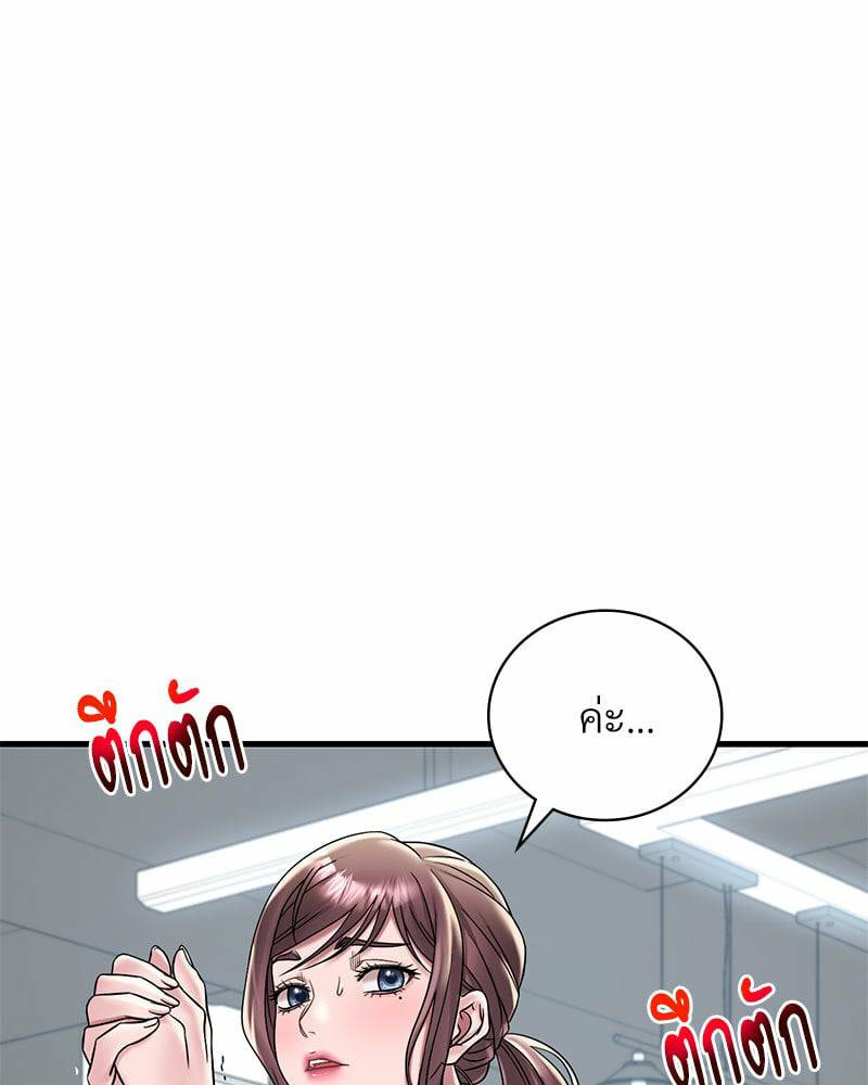 0008.jpg